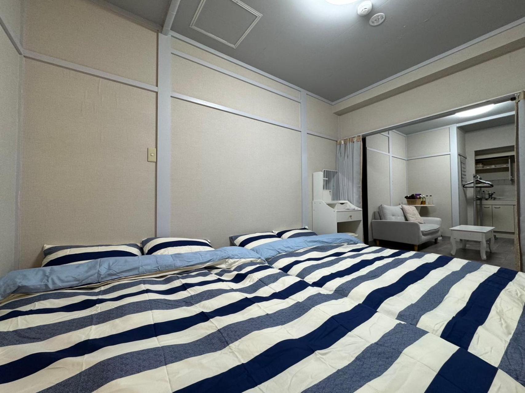 Kobayashi Hospedagem domiciliar *
